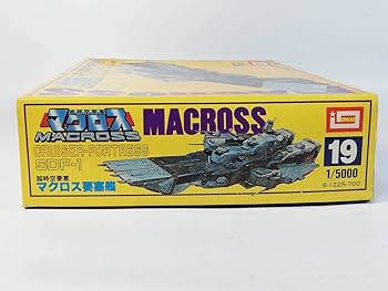 超時空要塞マクロス     黄箱   IMAI イマイ製  マクロス プラモデル 超時空要塞マクロス 黄箱 IMAI イマイ製 マクロス プラモデル 超