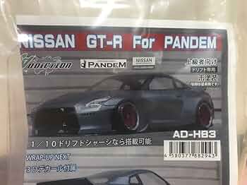 アディクション　GTR35 アディクション R35 GT-R | ♡HRCホリ店長の気まぐれブログ♡