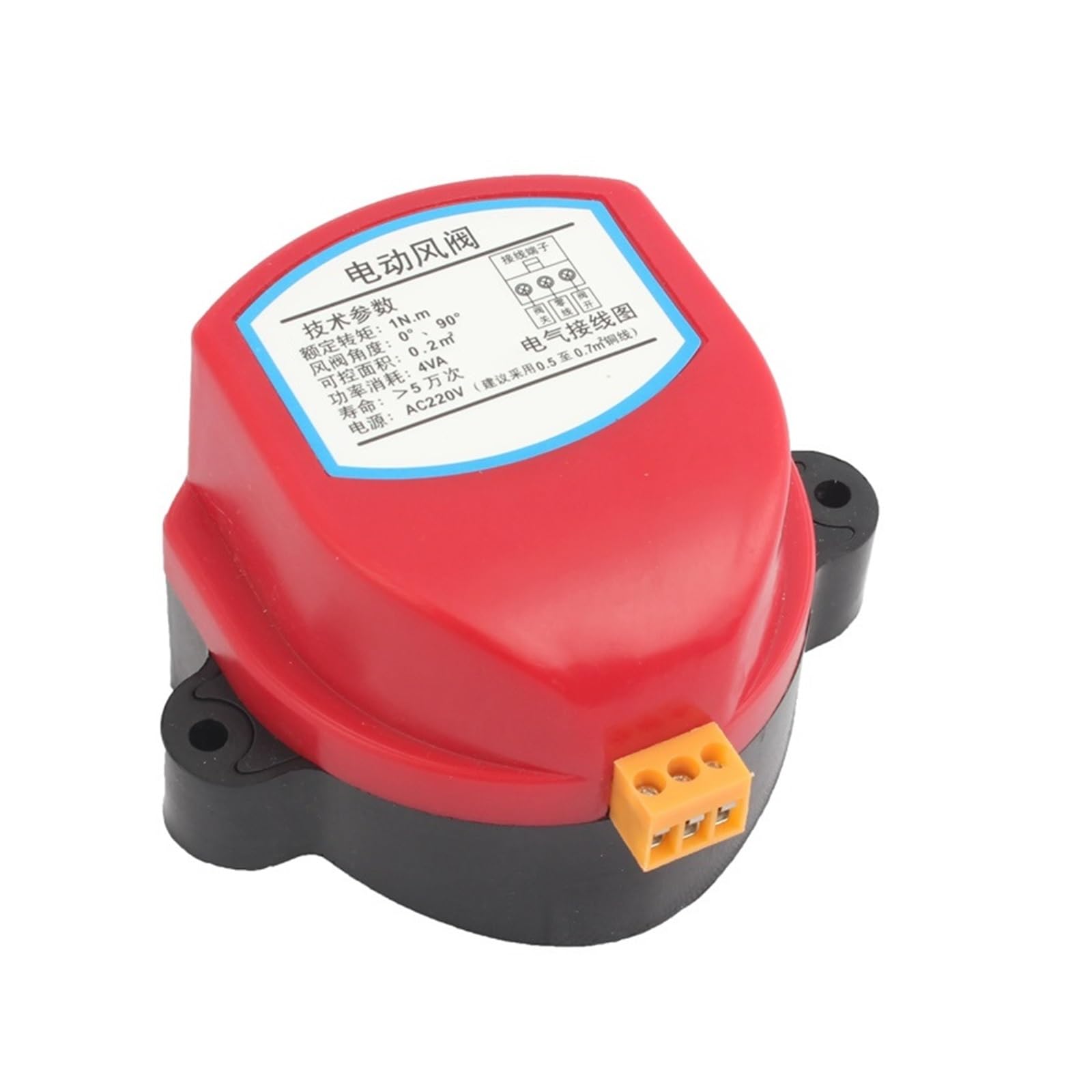 Fbanulpex Ac24v Stainless Steel Motorized Dampers, Motorized Damper Actuator For Air Valve Ac/Dc 12-220V Electric Duct For Ventilation Pipe(Ac24v)