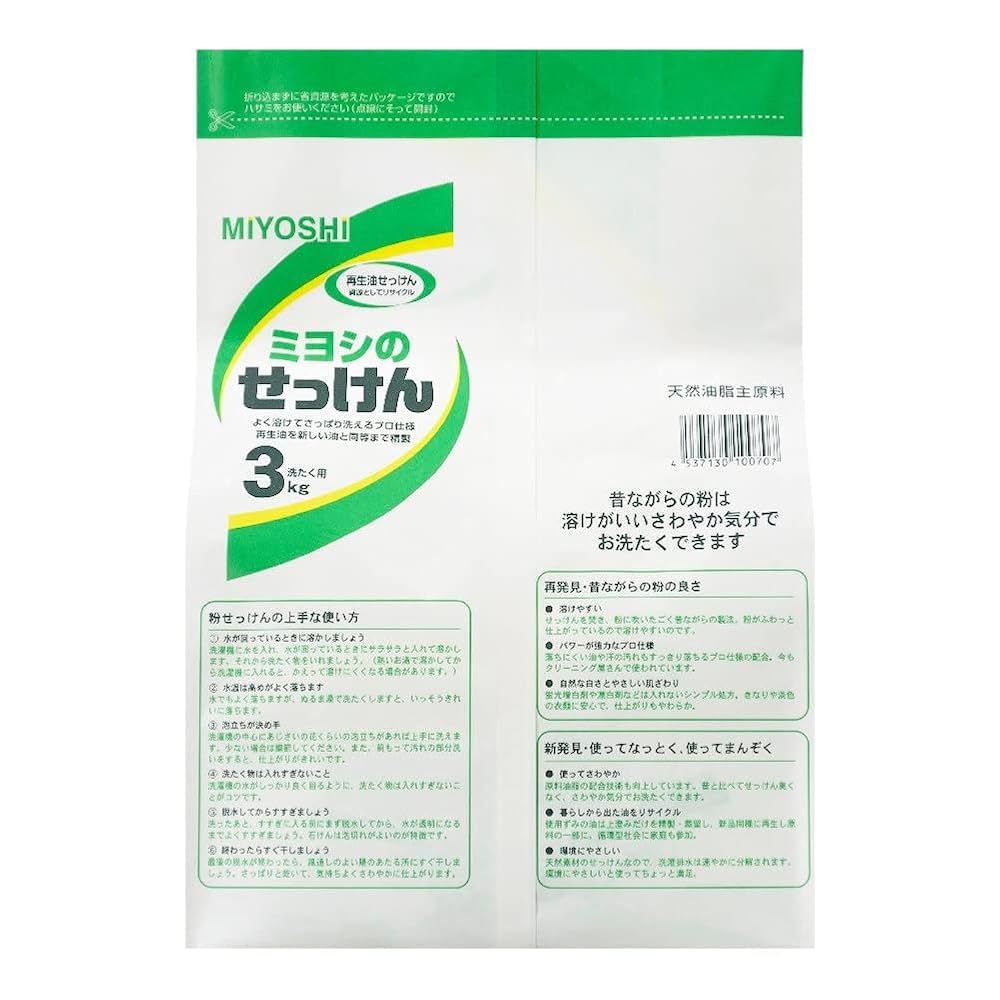 みっちゃん　ミヨシのせっけん　洗濯用石けん　3kg × 6袋 Amazon | MIYOSHI ミヨシ石鹸 ミヨシのせっけん 3kg | 固形