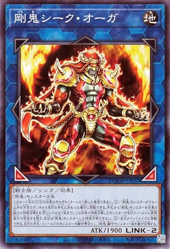 �V�Y���J�[�h ���S�V�[�N�E�I�[�K(�m�[�}��) DOOM OF DIMENSIONS�iDOOD�j | �����N�E���ʃ����X�^�[ �n���� ��m�� �m�[�}��