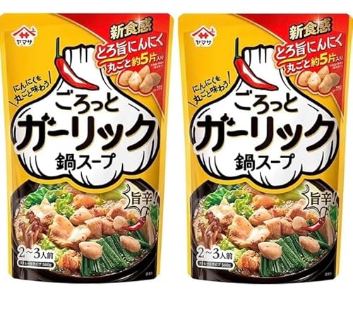 y2܃ZbgzƃK[bNX[v 580g }T pX[v 傤x[X y[Xg pE_[ z[ hq RN Ƃ|  Xg[g^Cv ɂɂۂƖ키 D݂̍ޗ AW ȒP p 痿