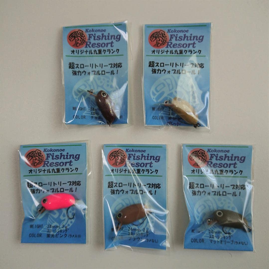 Amazon.co.jp: 九重クランク ココクラ 5個セット 品 : Toys & Games