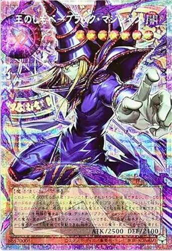 �y�I�[�o�[�t���[���J�[�h�z�V�Y���J�[�h LOCH-JP001 ���̂����ׁ|�u���b�N�E�}�W�V���� �i�v���Y�}�e�B�b�N�V�[�N���b�g���A�j LIMIT OVER COLLECTION �|THE HEROES�|���~�b�g�I�[�o�[�R���N�V�����U�q�[���[�Y �I�[�o�[�t��