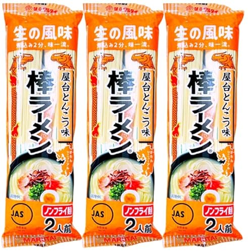 }^C _[ Iׂlߍ킹Zbg 2H × 3Zbg 6H (Ƃ񂱂)