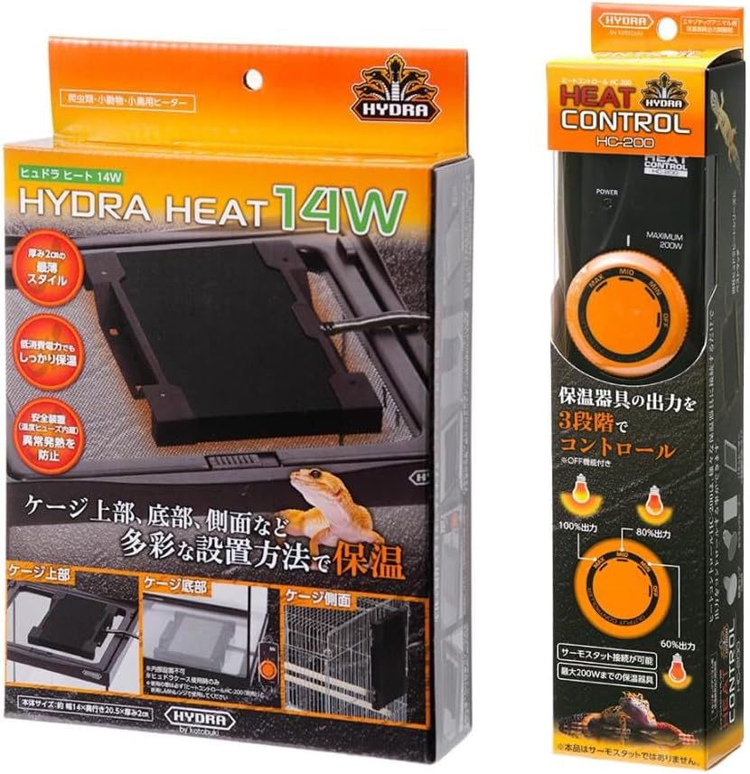 デジタルサーモ300 ヒートセラミック 40W ペットヒーター マルカン