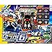 YOUNG TOYS Tobot Athlon magma6 Toy Robot Transforming Robot Transformer Toy Carbot Six-Unit Robots