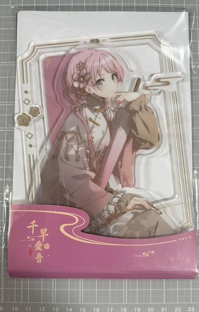 Amazon.co.jp: バンドリ MyGO!!!!! コラボ 千早愛音 海外期間