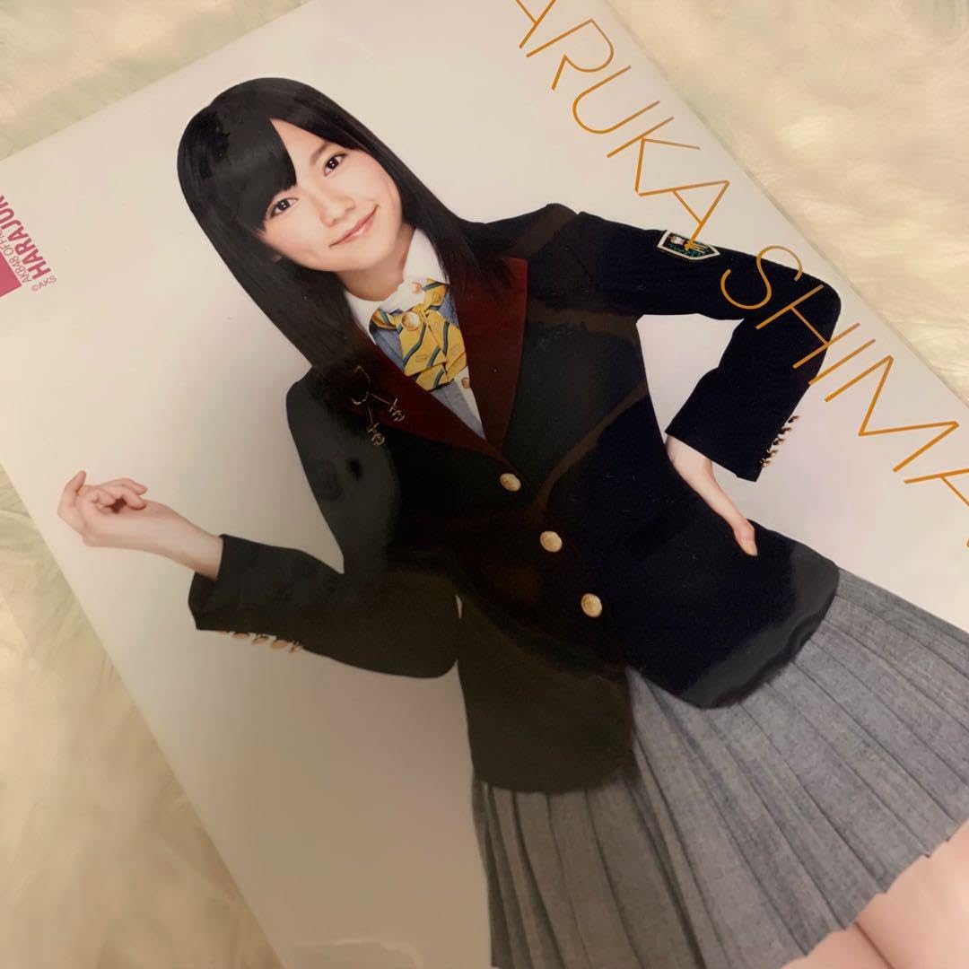 Amazon.co.jp: AKB48カフェ ショップ 生写真ポスター原宿第19弾 島崎