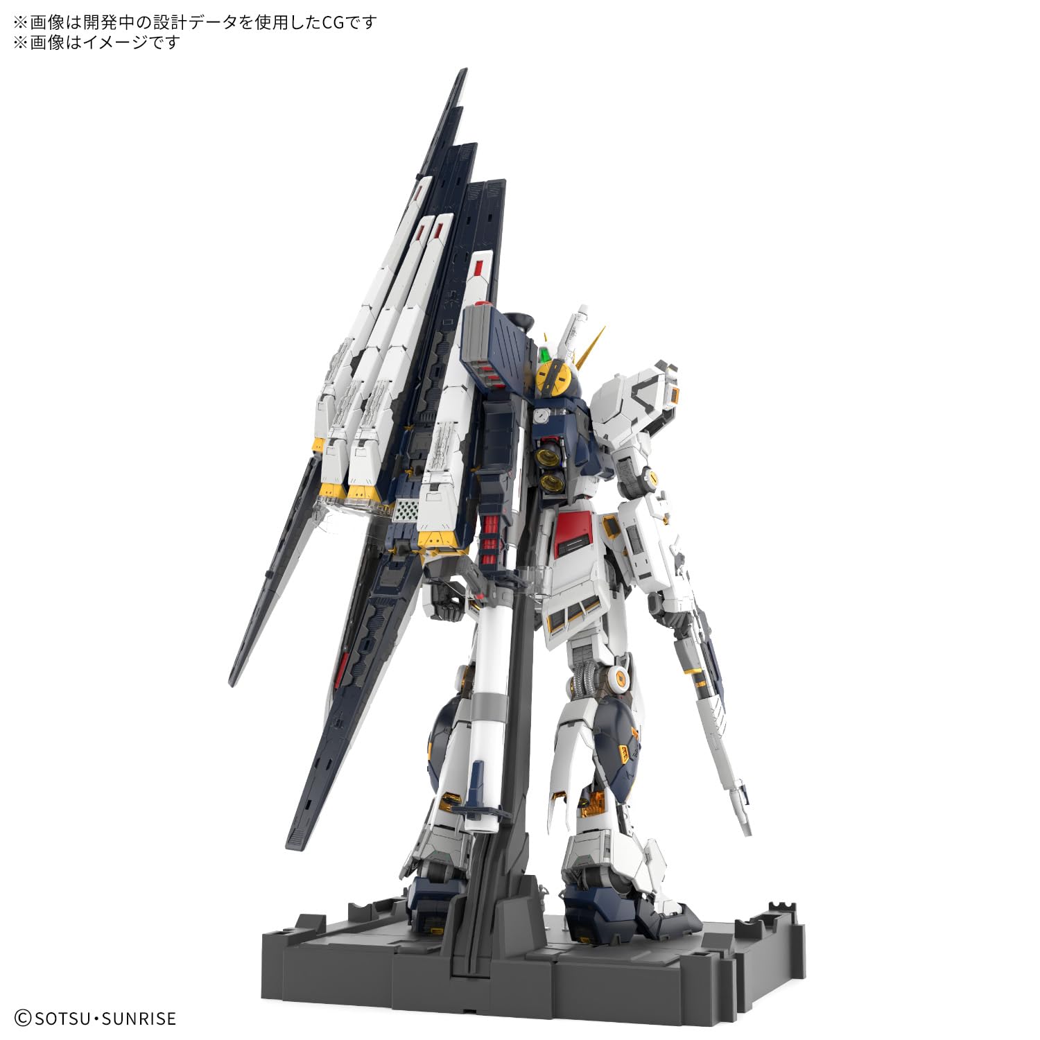 Amazon | PG UNLEASHED RX-93 νガンダム 逆襲のシャア 1/60スケール