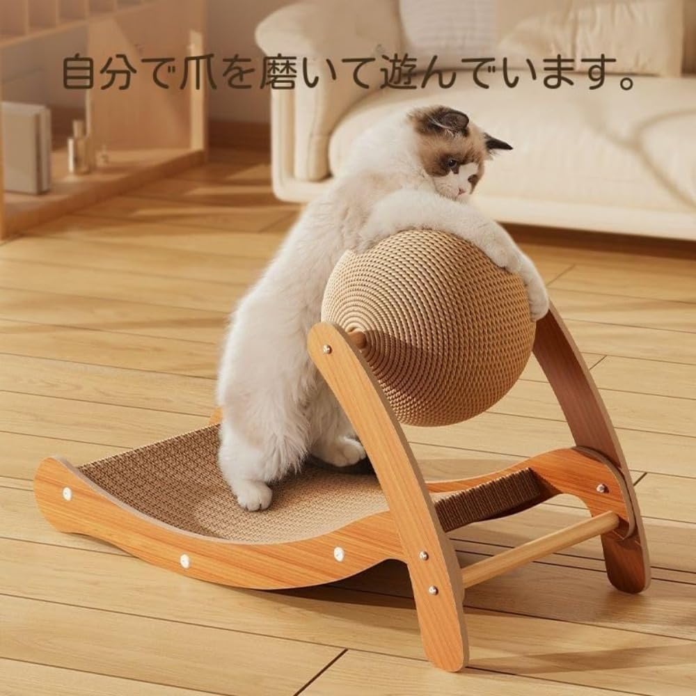 Amazon | Heuitgs 猫爪 研ぎ マット 爪とぎ猫 つめとぎ 高密度 模造