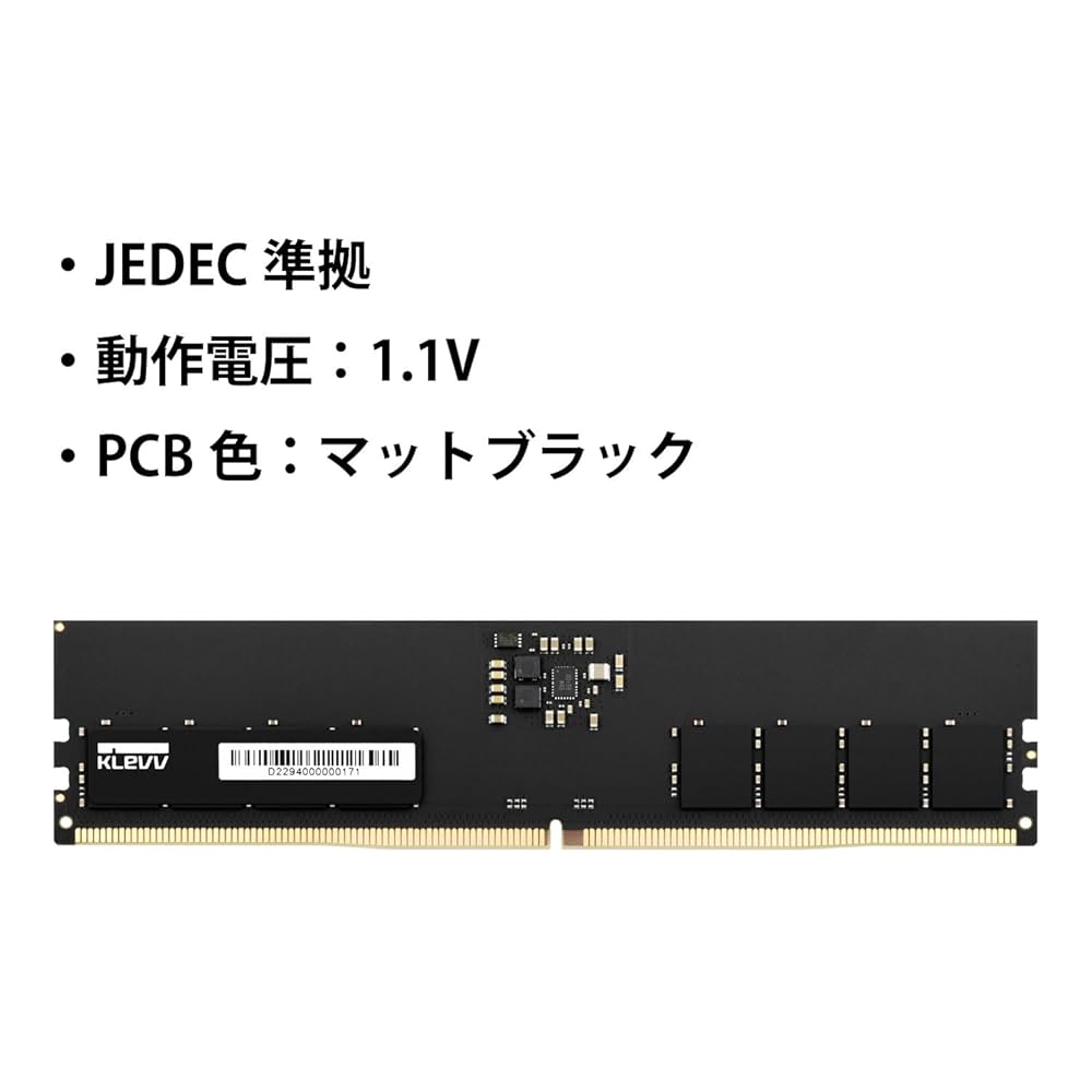 KLEVV DDR5 5600 32GB (2x16GB) メモリ KLEVV FIT V DDR5 32GB (2x16GB) 5600MHz CL30 SK Hynix A-Die