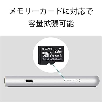 Amazon.co.jp: 【整備済み品】 ソニー ウォークマン 64GB ZX