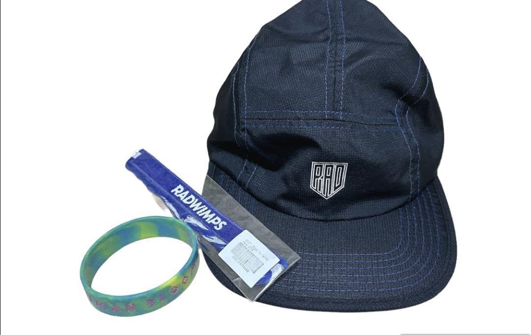 Amazon.co.jp: RADWIMPSライブグッズ 帽子ミサンガラバーバンド