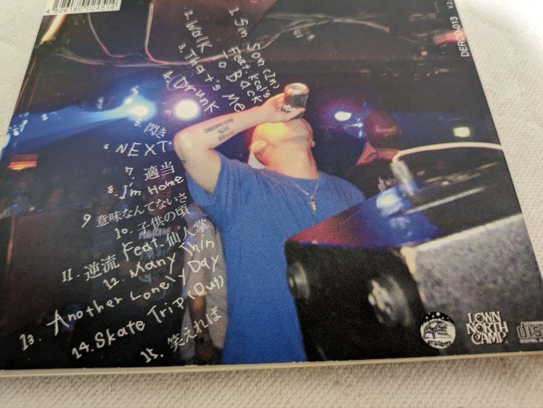 Amazon.co.jp: 5lack Whalabout? ワラバ : おもちゃ