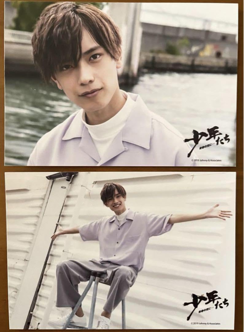Amazon.co.jp: なにわ男子 高橋恭平 2019年 少年たち フォト