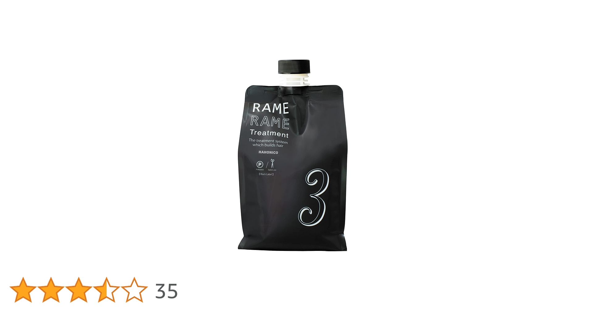 ハホニコ ラメラメ セット　⚠️バラ売り不可です！ HAHONICO ハホニコ ザラメラメ No.1 10g×5個セット[ハホニコ