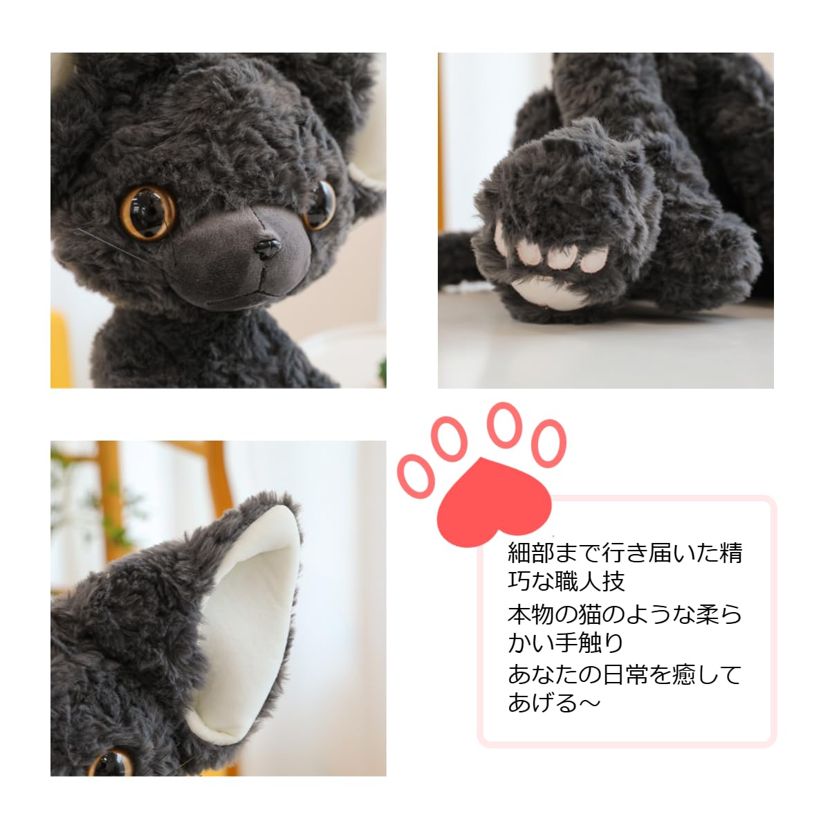 Amazon.co.jp: SinfoniaA ぬいぐるみ デヴォンレックス 猫のぬいぐるみ