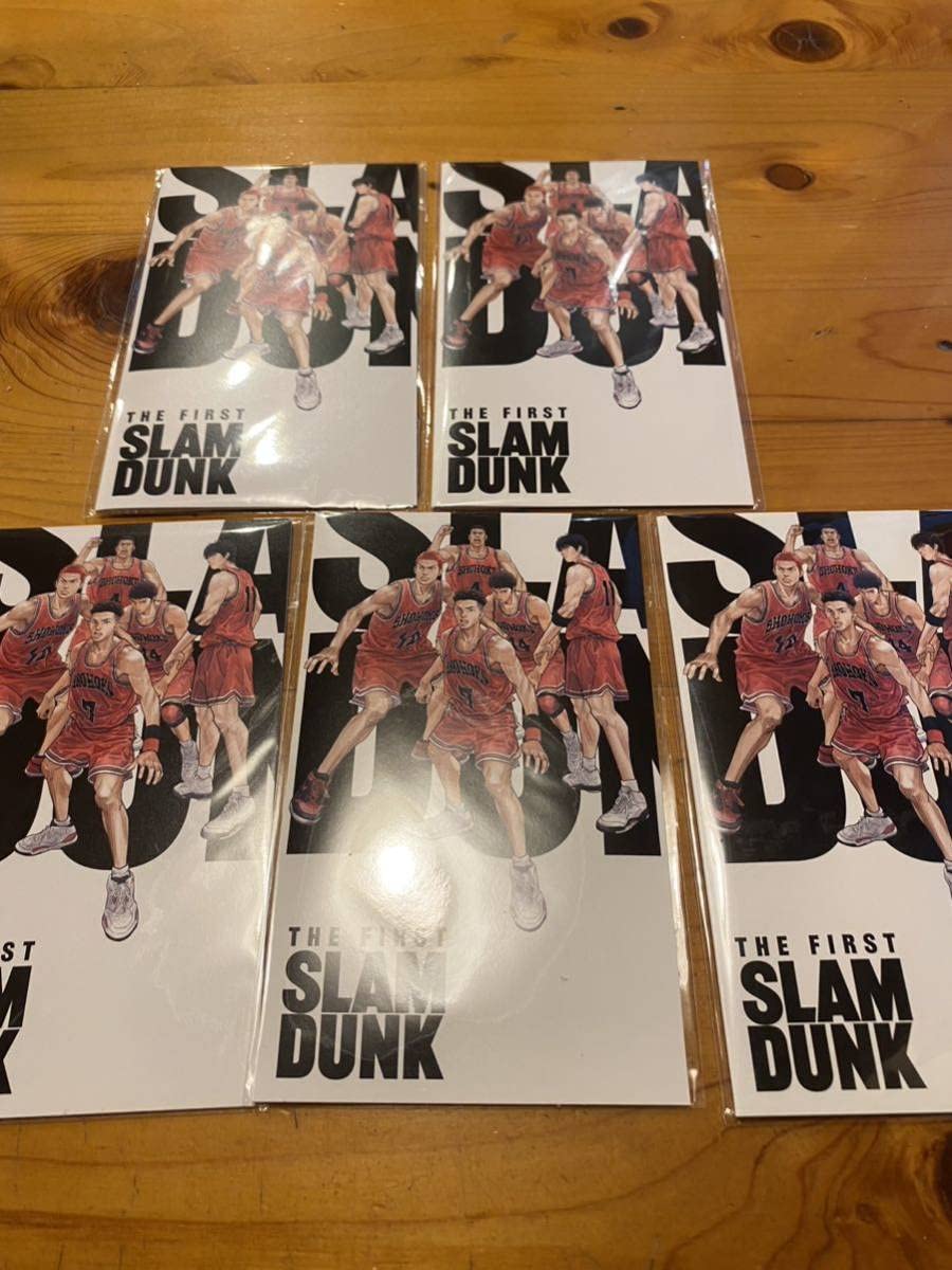 スラムダンク　入場者特典　コンプリートセット スラムダンク入場者特典コンプリートセット