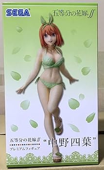 限定お値下げ！【五等分の花嫁】水着・パジャマフィギュア コンプ10点 セット Amazon | 五等分*花嫁 プレミアムフィギュア 中野四葉 水着