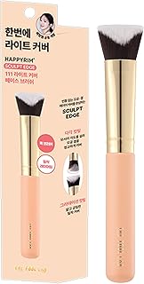 THE TOOL LAB 111 - Brocha de base de cobertur...