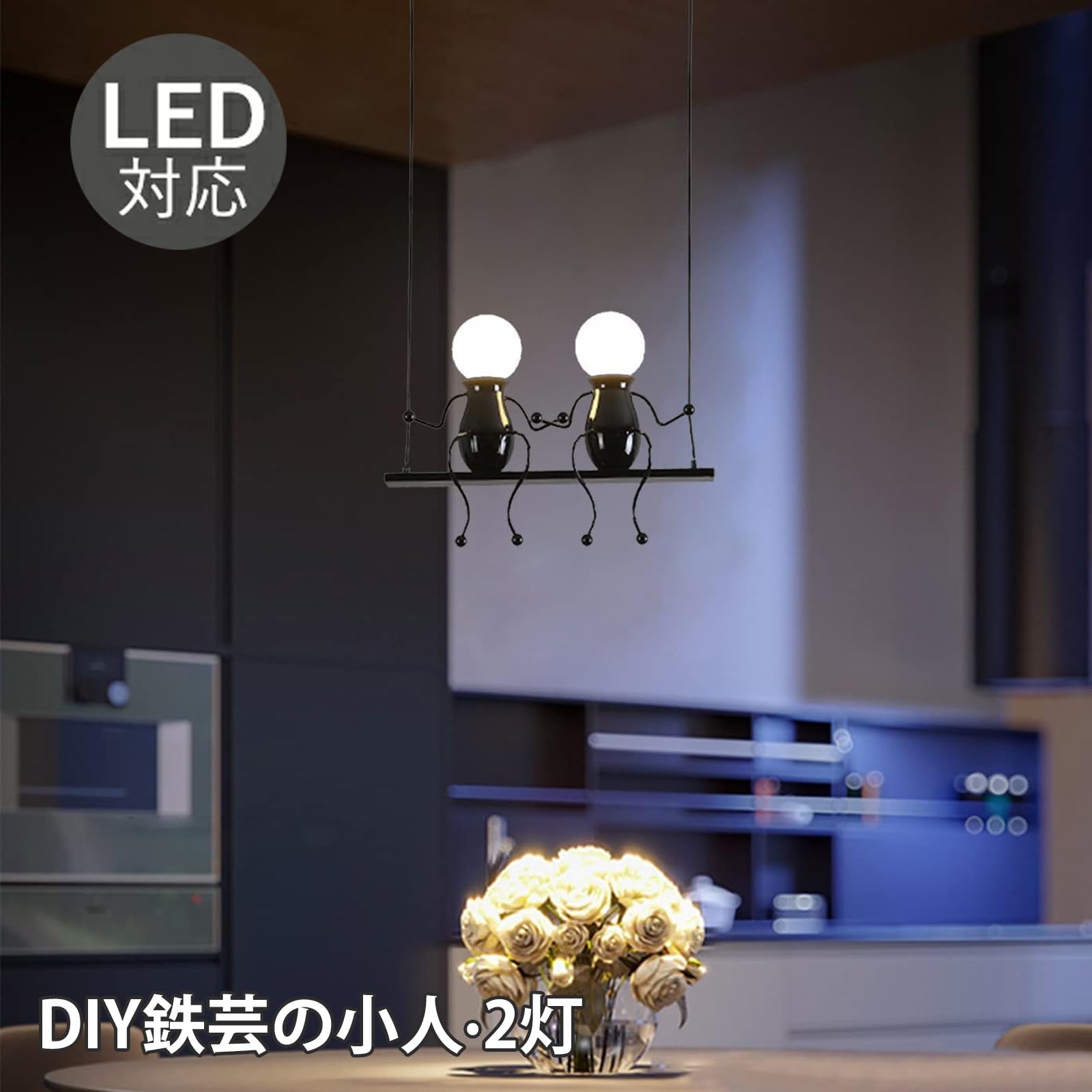 ペンダントライト 2灯 E26 ブラック ペンダントライト 2灯 シンプル おしゃれ 明るさ3段階 ブラック