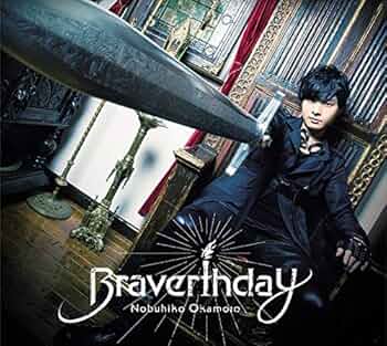 Amazon.co.jp: 岡本信彦5thミニアルバム (豪華盤) (CD+DVD