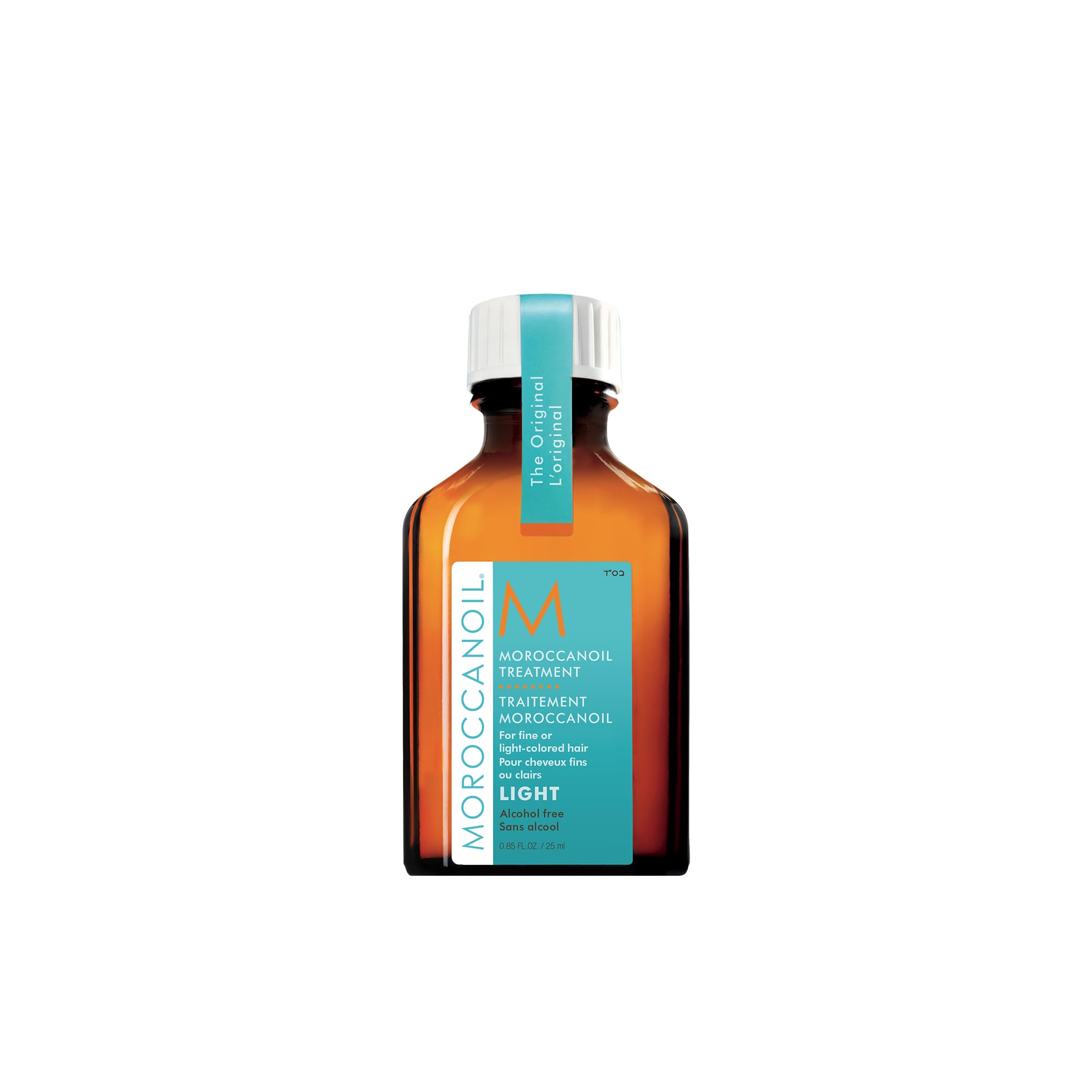Moroccanoil Holiday Stocking Stuffer