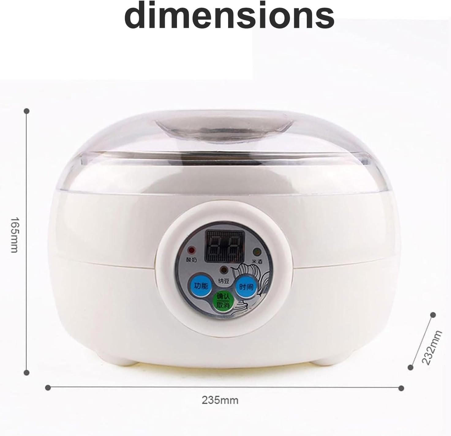 FIUZA Automatic Natto Fermenter, Electric Rice Wine Yogurt Natto Fermentation Machine, Constant Temperature Control with LCD Display, for Making Yogurt, Cheese, natto