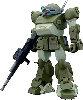 Bandai Hobby - Scopedog Armored Trooper Votoms - Bandai Spirits HG