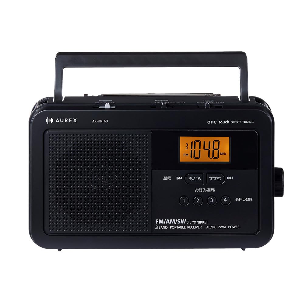 東芝 ラジオ LEDライト付き FM/AM/短波対応 AX-HRT60(K)