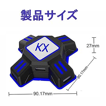 Amazon.co.jp: INMAN 【令和】アダプター キーボードマウス