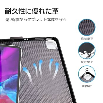 iPad Air第4世代スペースグレーWiFiモデル「Ewinキーボード付き」 Amazon.co.jp: Ewin キーボード Bluetooth 収納可能のタッチ