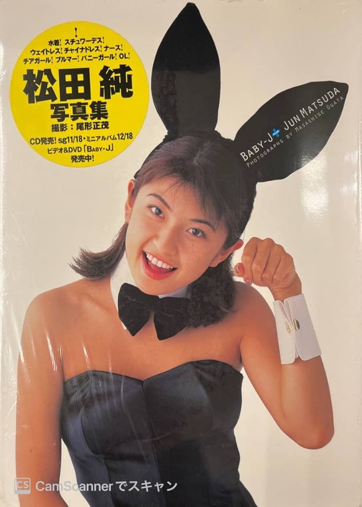 希少　CLAUDE MONTANA 写真集　カタログ作品集　本　パンフレット 希少 CLAUDE MONTANA 写真集 カタログ作品集 本 パンフレット