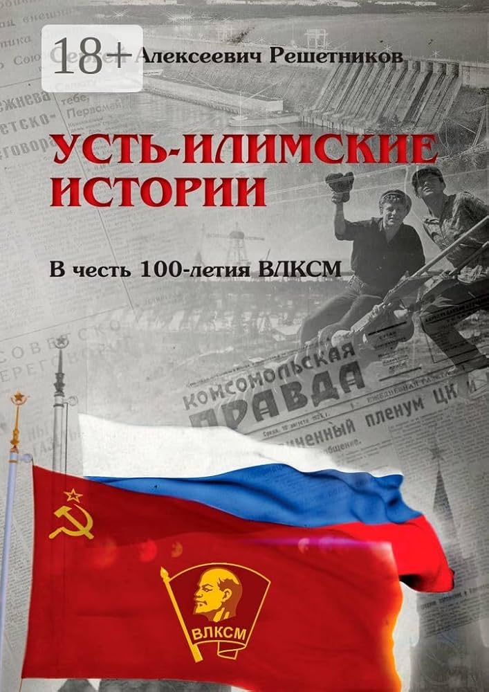 Кішкентай порно ханшайым бейнелері Жыныстық әйел порносының алғашқы қадамдары