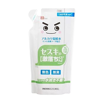 ちゃき PSJ-07-08-048 北川用 スクロールチャック用高爪 7・8インチ