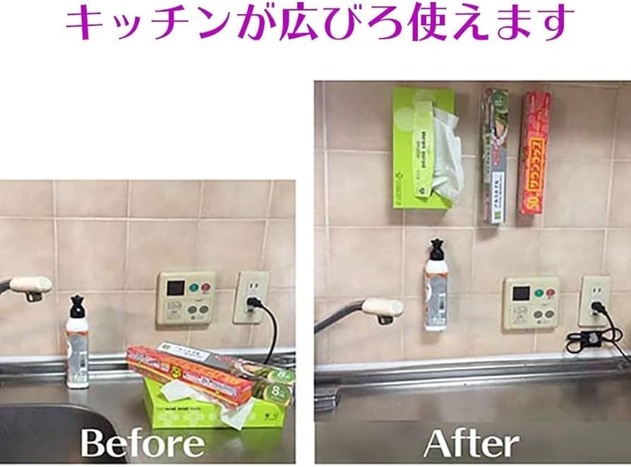 Amazon.co.jp: ベルクロ ブランド ジザイ 着脱テープ 粘着剤付き
