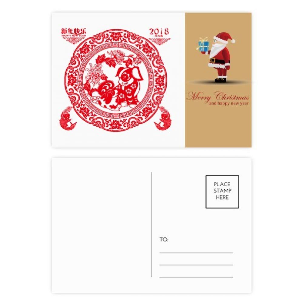 Cartes postales chien Nouvel An chinois lot 20 vœux sans panne d'idées