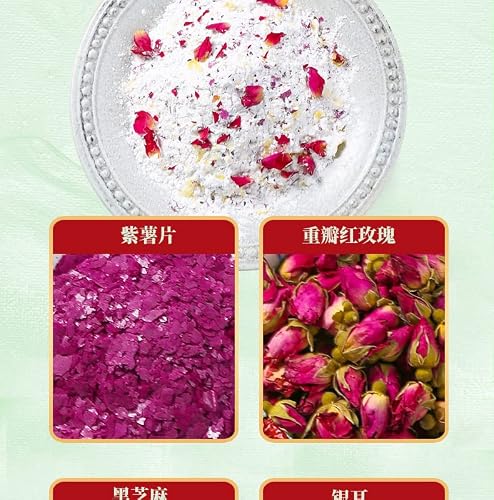 玫瑰银耳藕粉羹350g*1 can,Tremella Instant Lotus Root Starch Soup,nut and Lotus Root Powder Corn paste,速食冲泡饱腹代餐粥 营养健康养生早餐 purple potato porridge, soybean milk 350g / can (Rose and White Fungus Soup,1 pcs) - Thumbnail 5