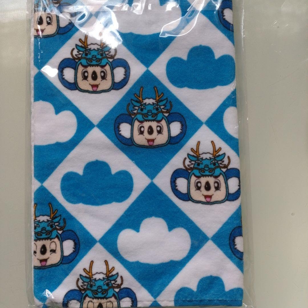 ドラゴンボール カードダス Zナンバー ADALI 0 ドラゴンボール