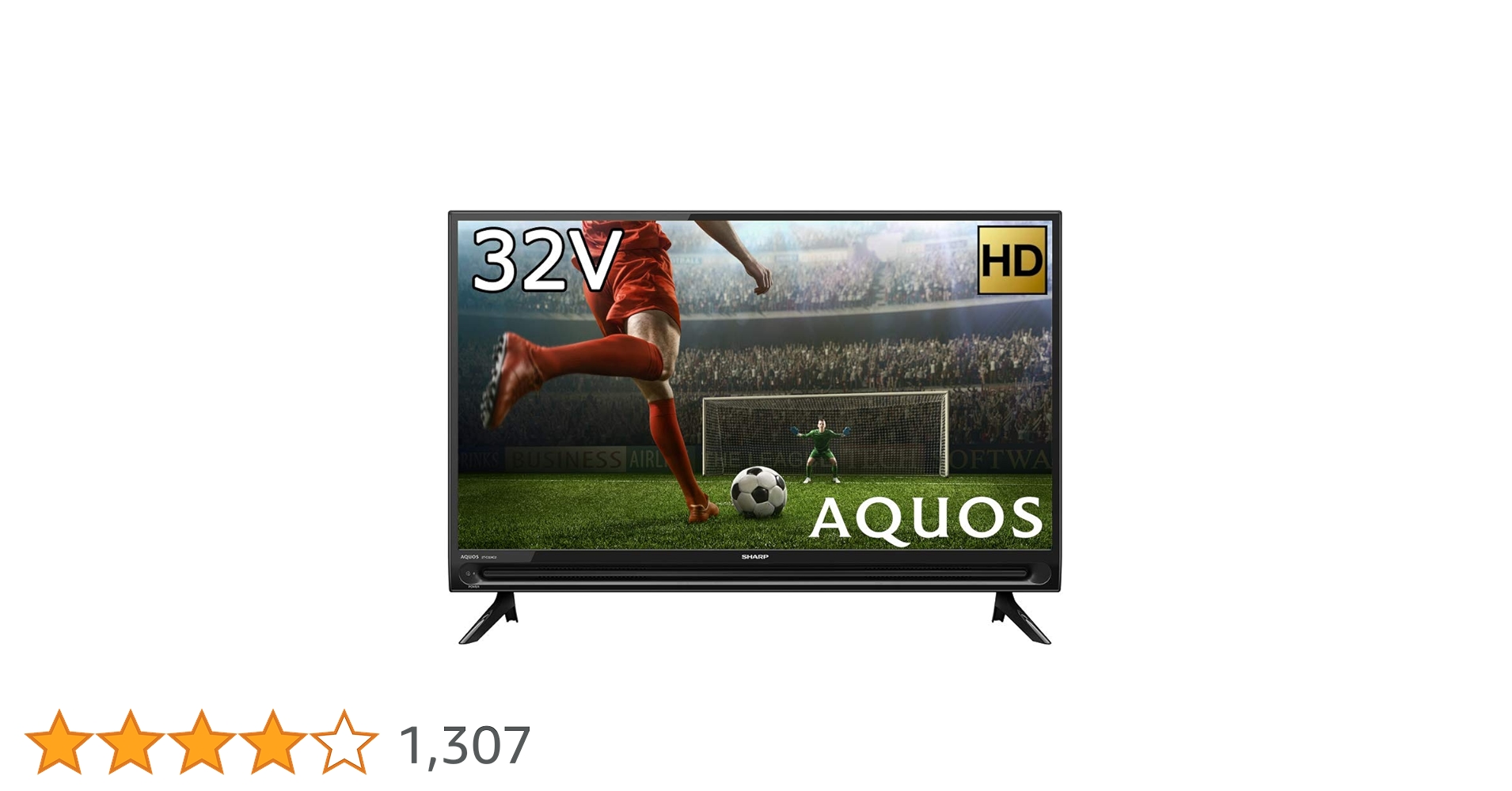 Amazon | シャープ 32V型 液晶テレビ AQUOS ハイビジョン 外付け