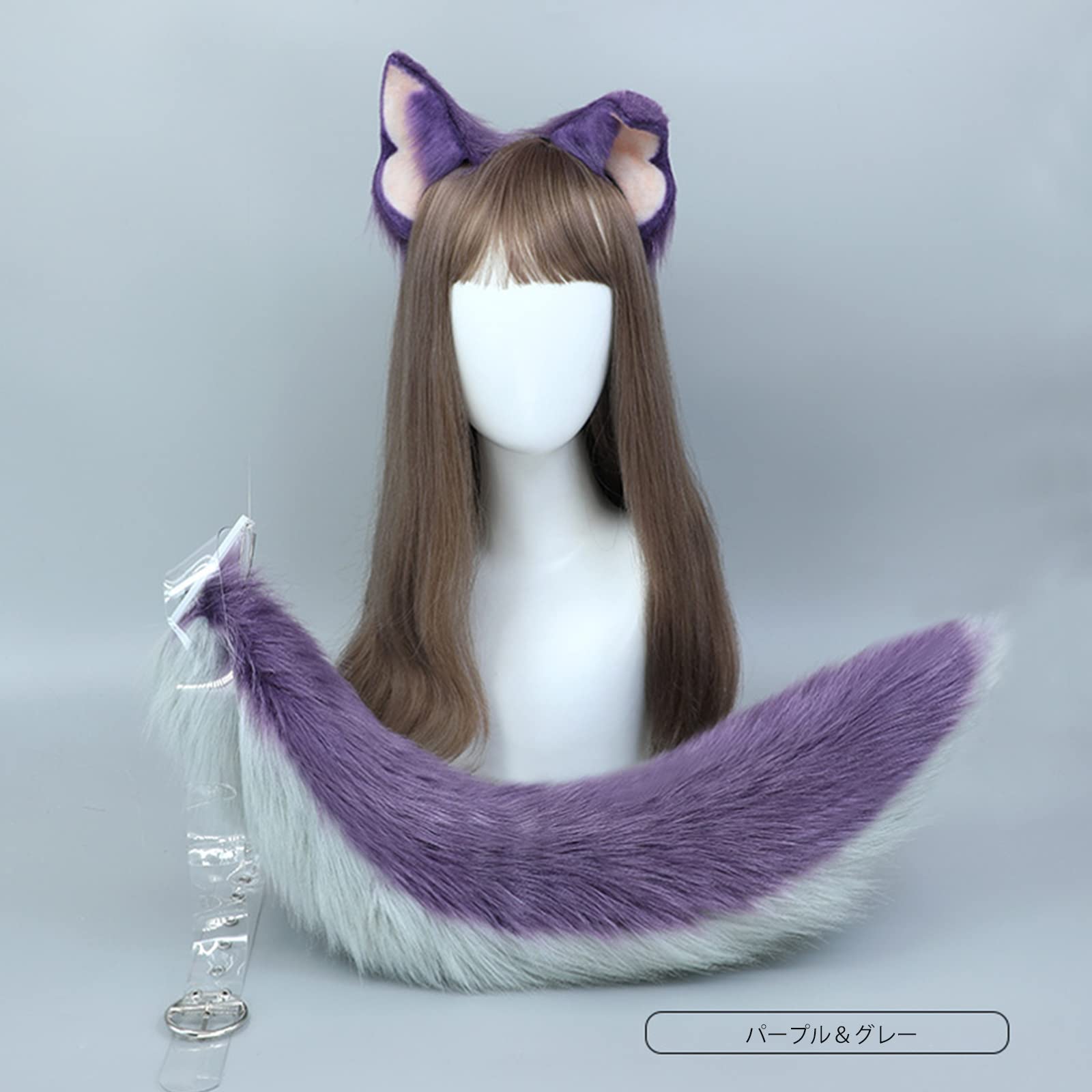 Amazon.co.jp: [アヘガオ] きつねみみ しっぽ セット コスプレ