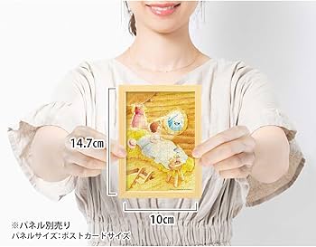 【流通数1点✨】アルプスの少女ハイジ〜干し草のベッド、根拠4.5.6枚目参照 流通数1点✨】アルプスの少女ハイジ〜干し草のベッド、根拠4.5.6