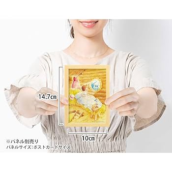 【流通数1点✨】アルプスの少女ハイジ〜干し草のベッド、根拠4.5.6枚目参照 流通数1点✨】アルプスの少女ハイジ〜干し草のベッド、根拠4.5.6