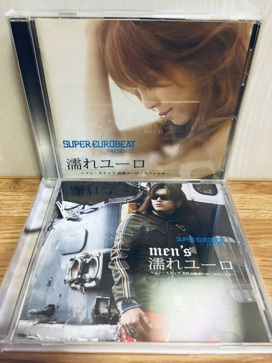 Amazon.co.jp: 哀愁 EURO SPECIAL 濡れユーロ 7枚セット