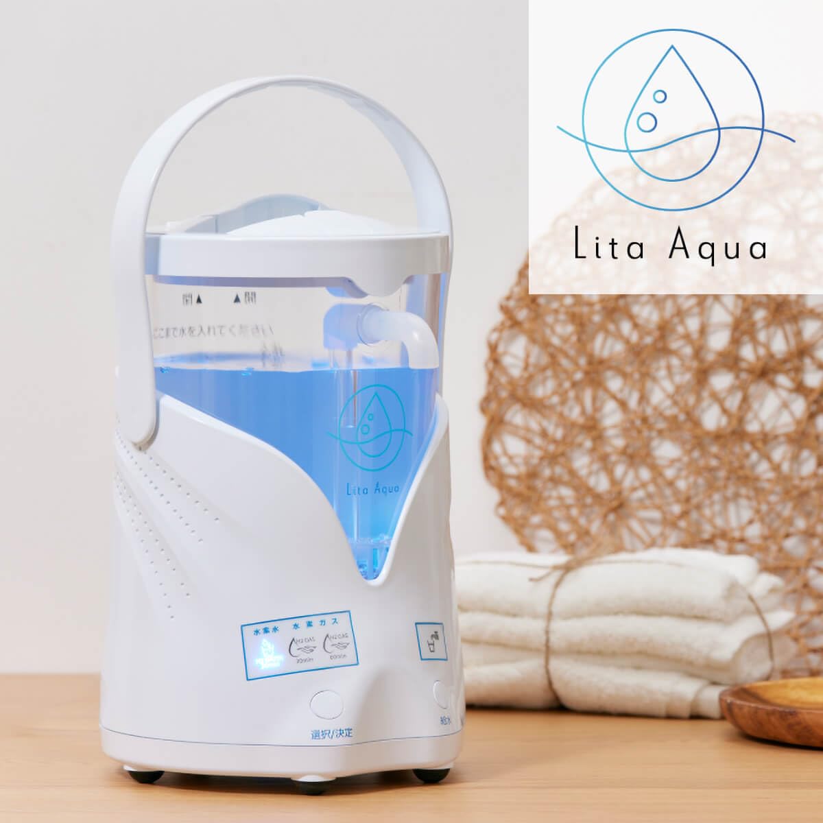 Xmas前割！⑥リタエアー LitaAir 水素吸入機 超美品 フルセット Amazon.co.jp: リタエアー リタアクア 水素吸入チューブ(鼻腔用
