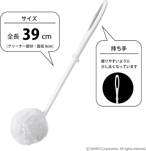 Sanko BF-97 Soft Toilet Brush, Special Fiber, Removes Dirt Even With Water, White Scratch-Resistant, Regular White, Surprise Fresh, Made in Japan