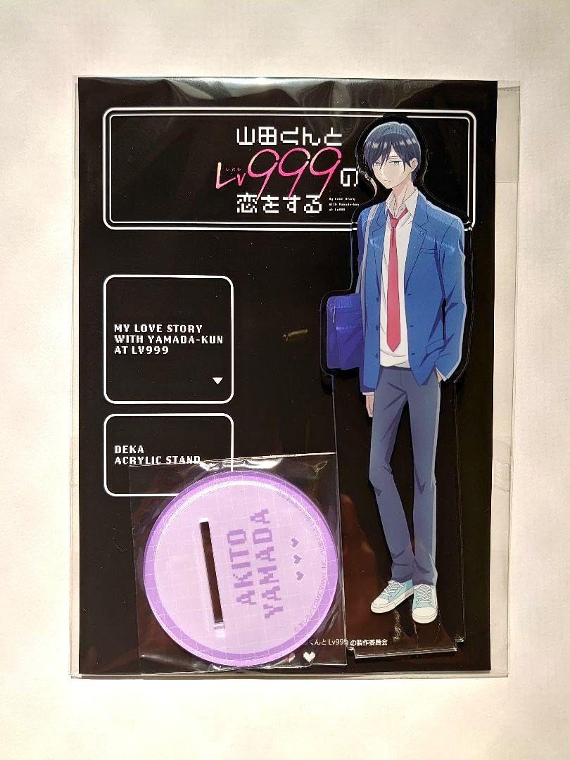 Amazon.co.jp: 「山田くんとLV999の恋をする」 デカアクリルスタンド 