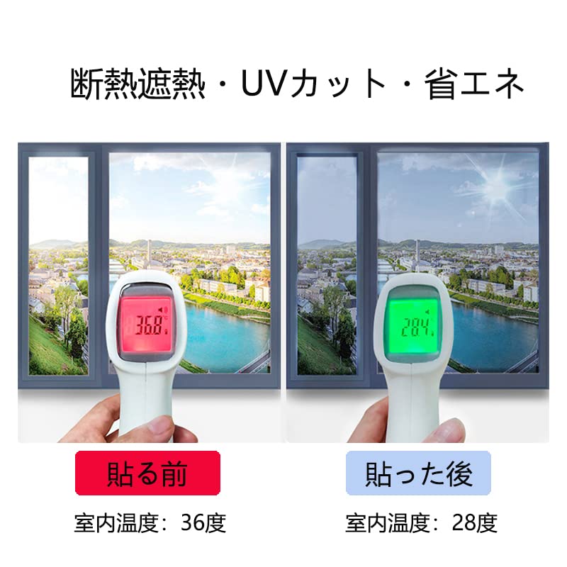 Amazon.co.jp: Sunice 窓断熱シート 窓ガラスフィルム 高透 99％紫外線