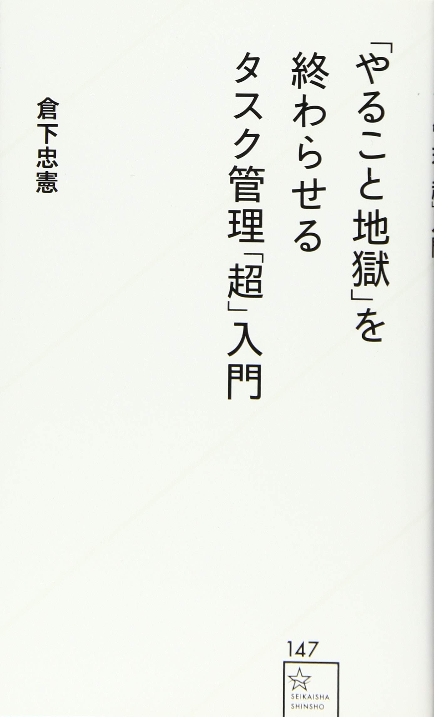 61d9EEZ73+L.jpg